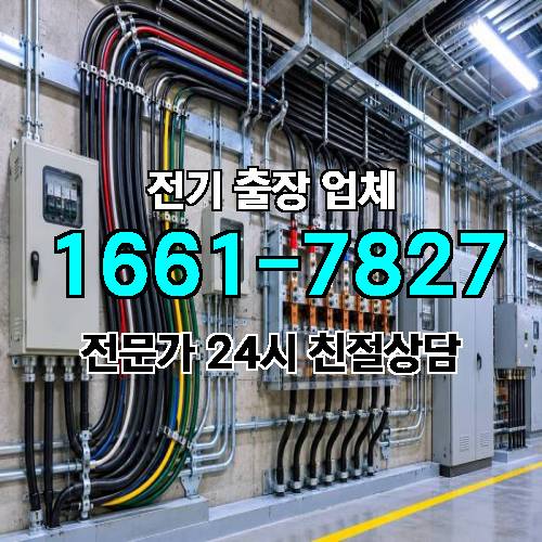 게시판 이미지 2289