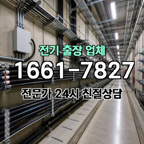 게시판 이미지 2307