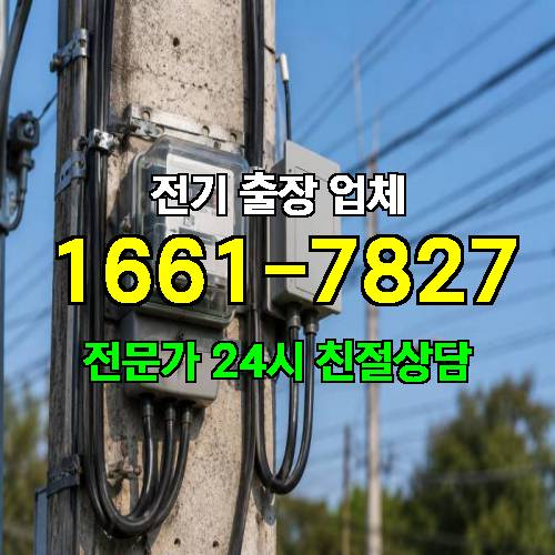 게시판 이미지 2363