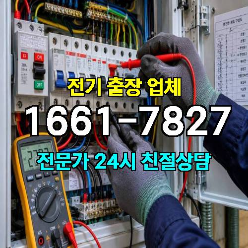 게시판 이미지 239