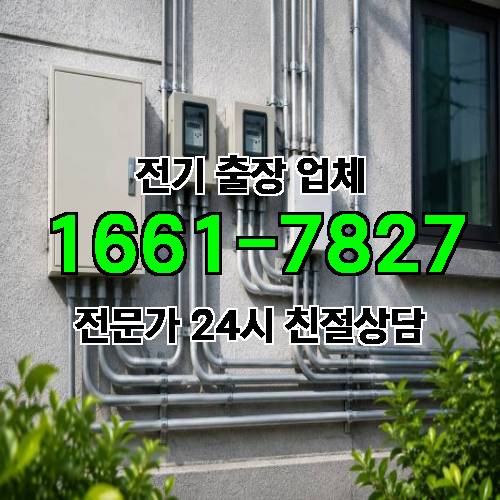 게시판 이미지 2407