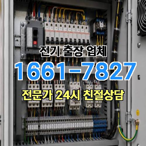 게시판 이미지 243