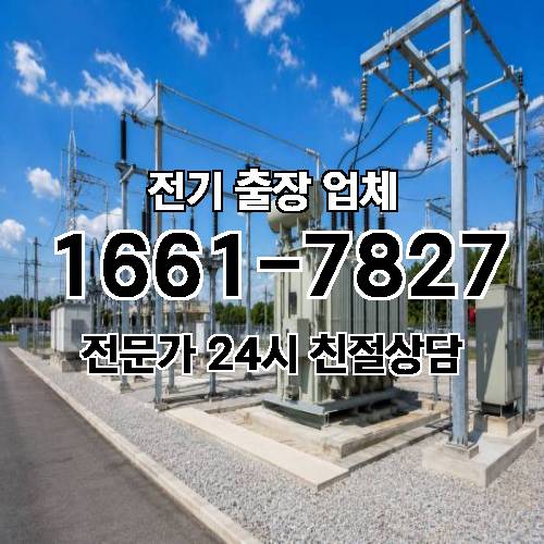 게시판 이미지 2447