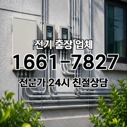 게시판 이미지 253