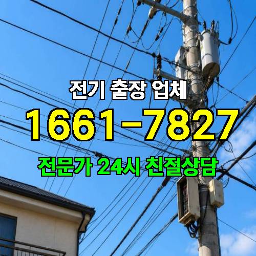 게시판 이미지 2539