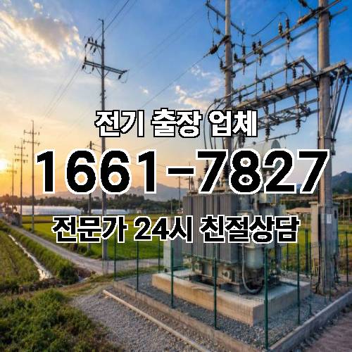 게시판 이미지 26