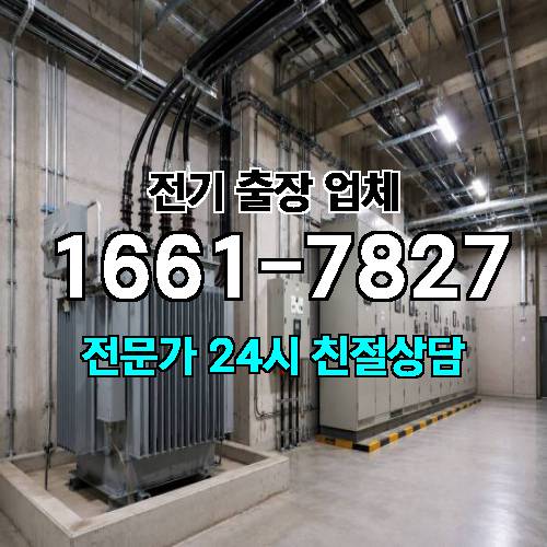 게시판 이미지 2616