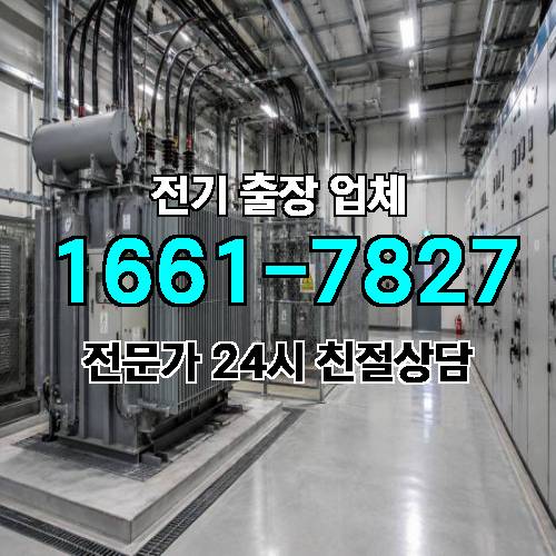 게시판 이미지 2636