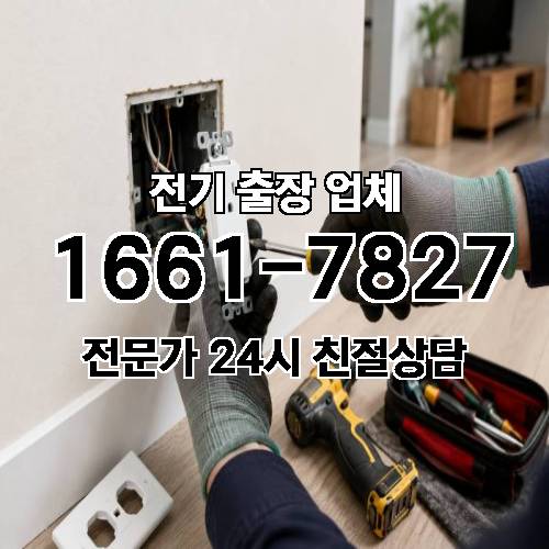 게시판 이미지 2666