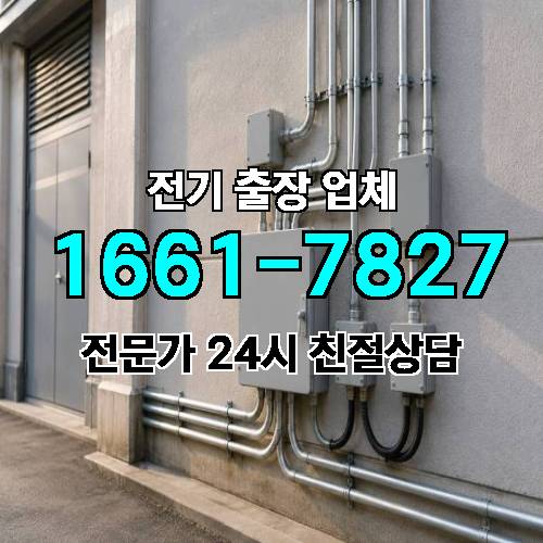 게시판 이미지 2706
