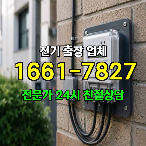 게시판 이미지 271