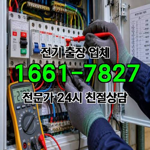 게시판 이미지 2737