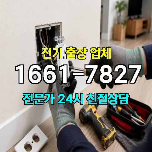 게시판 이미지 2742