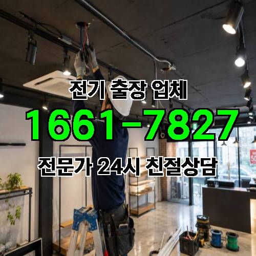 게시판 이미지 2782