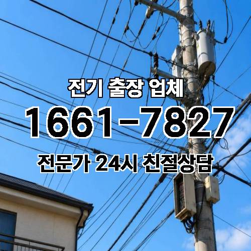 게시판 이미지 2784
