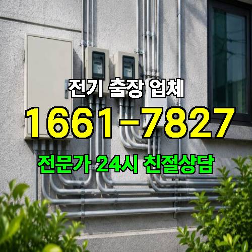 게시판 이미지 2893