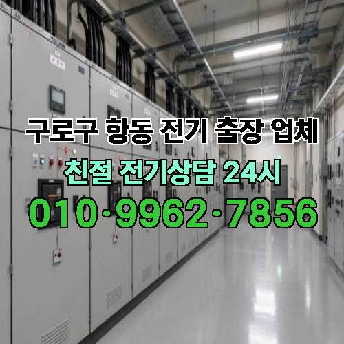 게시판 이미지 2957