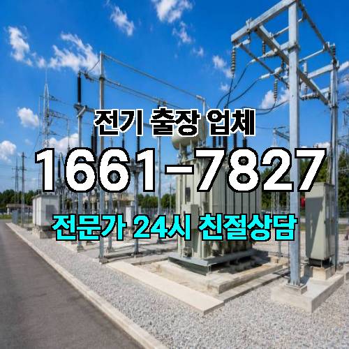 게시판 이미지 2996
