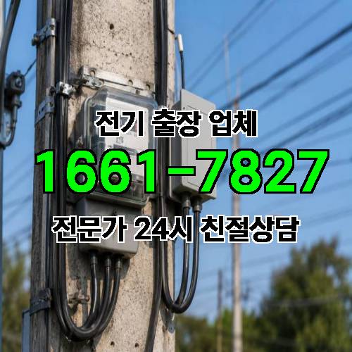 게시판 이미지 3211