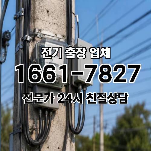 게시판 이미지 3221