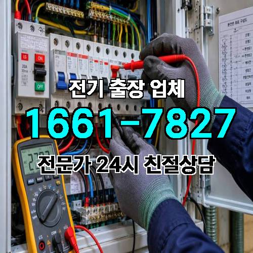 게시판 이미지 3232