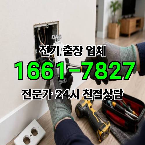 게시판 이미지 3568