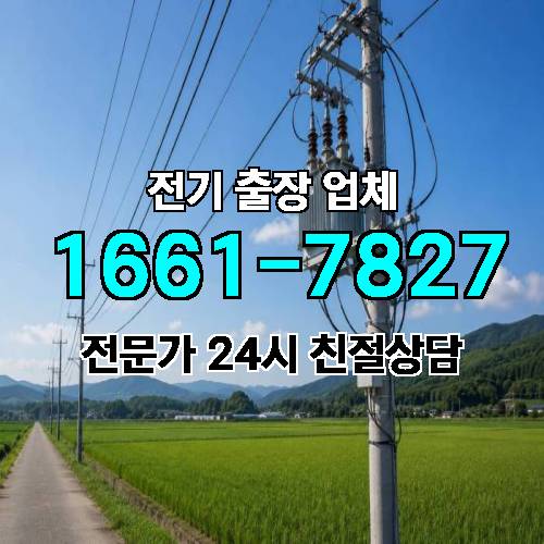게시판 이미지 3585