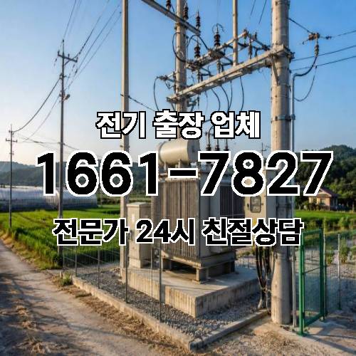 게시판 이미지 3590