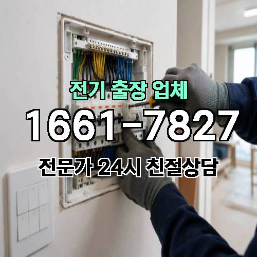 게시판 이미지 3595