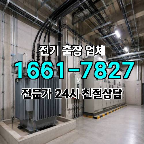 게시판 이미지 361