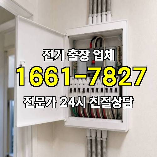 게시판 이미지 3699