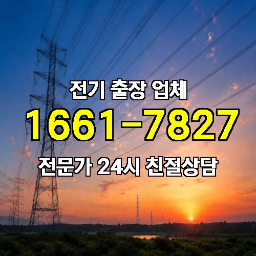 게시판 이미지 3719