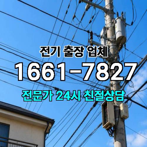 게시판 이미지 39