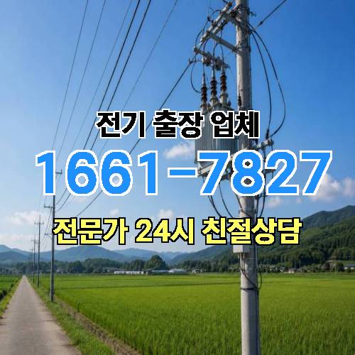 게시판 이미지 3935