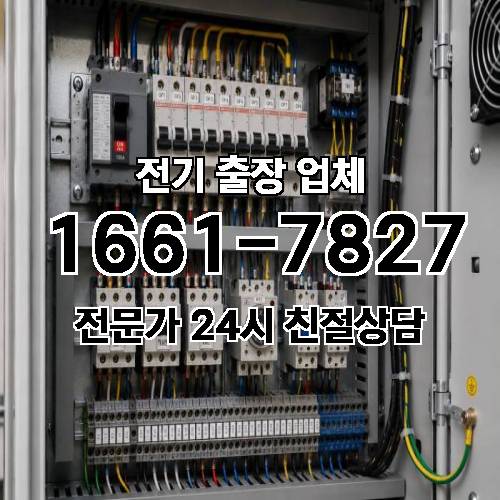 게시판 이미지 3948