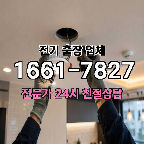 게시판 이미지 3972