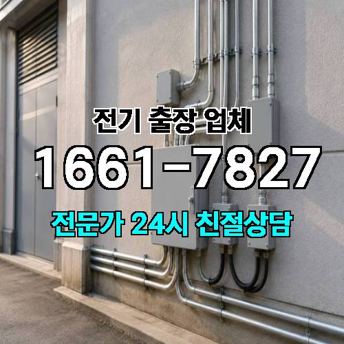 게시판 이미지 3997
