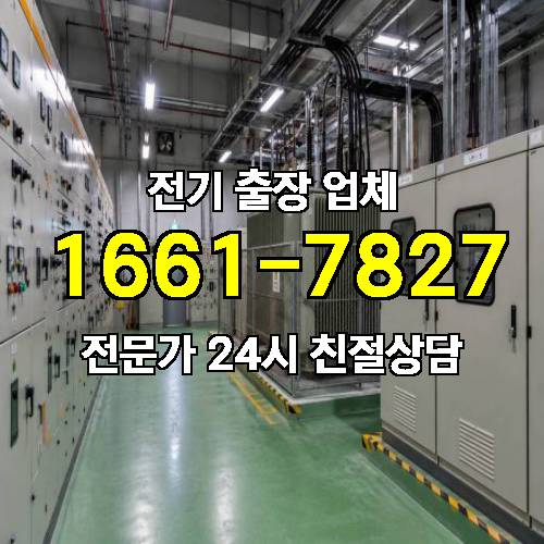 게시판 이미지 4013