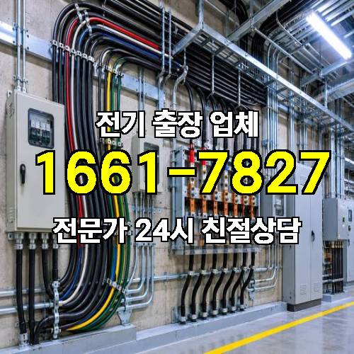 게시판 이미지 4016