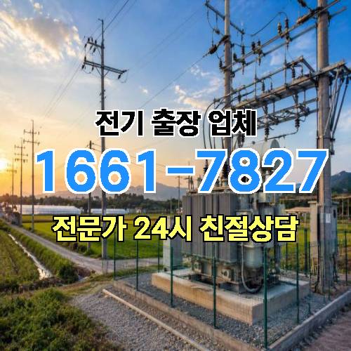 게시판 이미지 4022