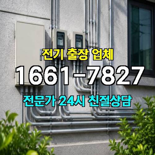게시판 이미지 4039
