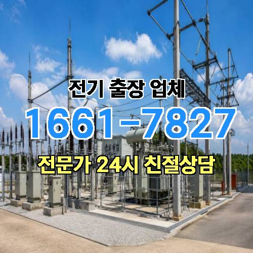 게시판 이미지 4195