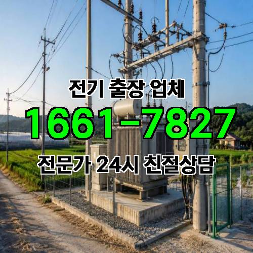 게시판 이미지 4212