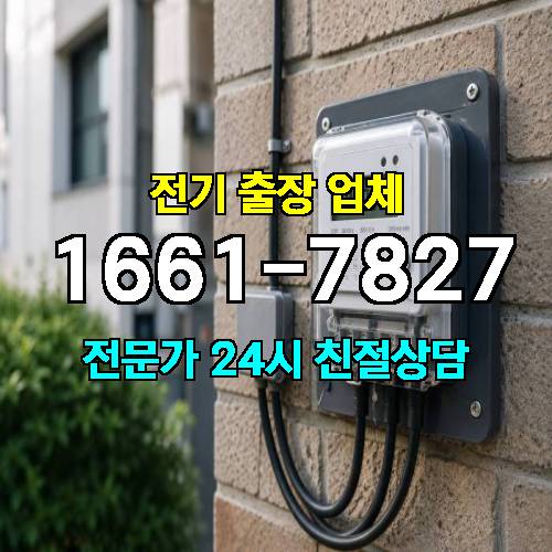 게시판 이미지 4226