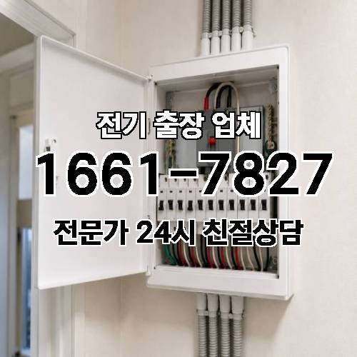 게시판 이미지 4248