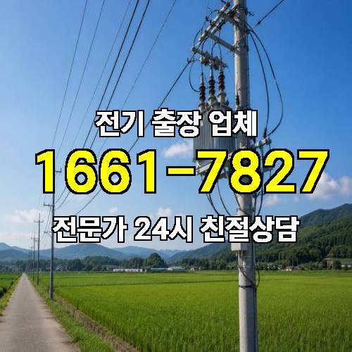 게시판 이미지 4257