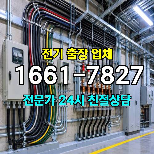 게시판 이미지 4291