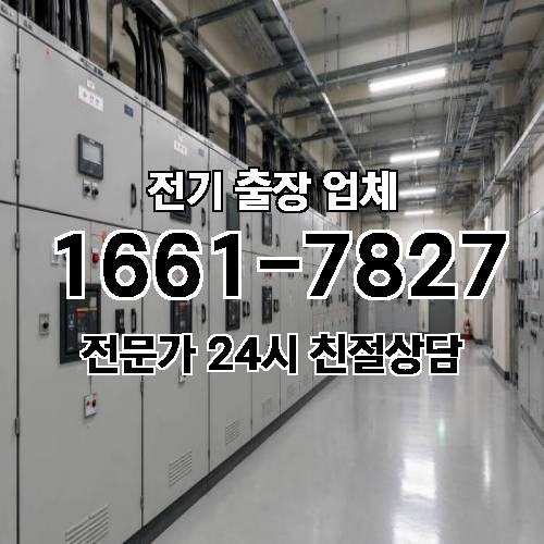 게시판 이미지 4329