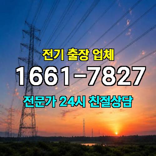 게시판 이미지 4331