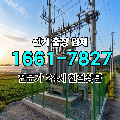 게시판 이미지 4338